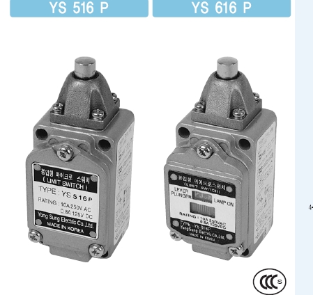 smartelectric_4610.jpg
